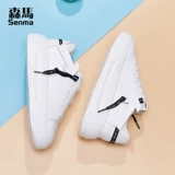 Semir, Tide, кроссовки на платформе, популярно в интернете, 2020, популярны в Instagram, в корейском стиле, увеличивают рост