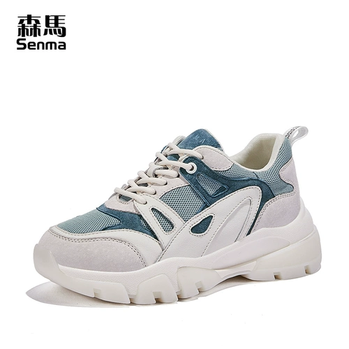 Semir, модные сетчатые трендовые беговые кроссовки для школьников и студентов для отдыха, коллекция 2020 года, популярно в интернете