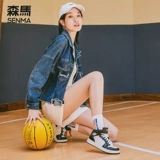 Semir, air jordan, белые кроссовки на платформе, белые кеды, 2021 года, в корейском стиле