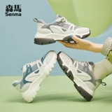 Semir, модные сетчатые трендовые беговые кроссовки для школьников и студентов для отдыха, коллекция 2020 года, популярно в интернете
