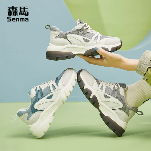 Semir, модные сетчатые трендовые беговые кроссовки для школьников и студентов для отдыха, коллекция 2020 года, популярно в интернете