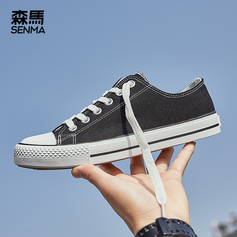 Sen Mails Cloth Shoes Men's Korean Version Trendboard Shoes 100 Hitch Casual Tide Shoes Black Shoes Spring Low Help New Men's Shoes