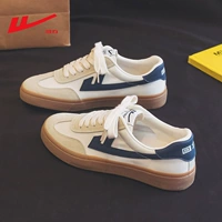 Rice Grey Dark Blue/483 Стандартный код [Немецкий учебный пакет]