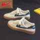 Rice Grey Dark Blue/483 Стандартный код [Немецкий учебный пакет]