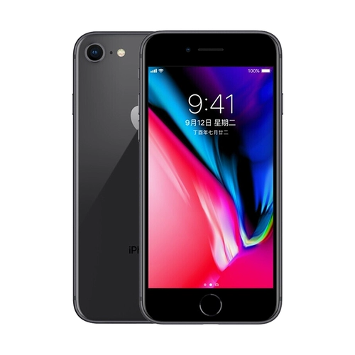 Apple, совместимый iPhone 7, защита мобильного телефона, стеклянная лента *S, 7plus, iphone, 8plus, intel core i8, защита при падении