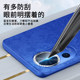 ເຫມາະສໍາລັບ Huawei nova12 lens film nove12Pro mobile phone camera ultra tempered film navo energetic version novo camera protective cover note rear film uitra accessories Por Hua