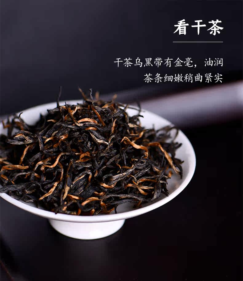 Подробная страница Win -headed Wen Jinjunmei_07.jpg