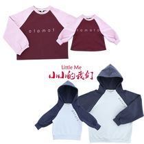 Primary school class clothes custom plus velvet spring and autumn clothes for men and womens sports kindergarten Garden clothes parent-child dress tide