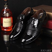 7 spring and autumn mens British pointed casual Korean leather shoes daily tooling mens shoes special size trendy shoes New