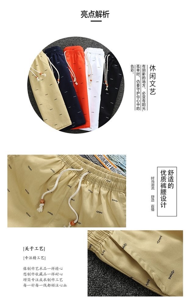 Mùa hè kích thước lớn quần short nam rộng rãi cộng với phân bón để tăng chất béo mông béo năm điểm trong phần mỏng của căng quần áo nam cao cấp