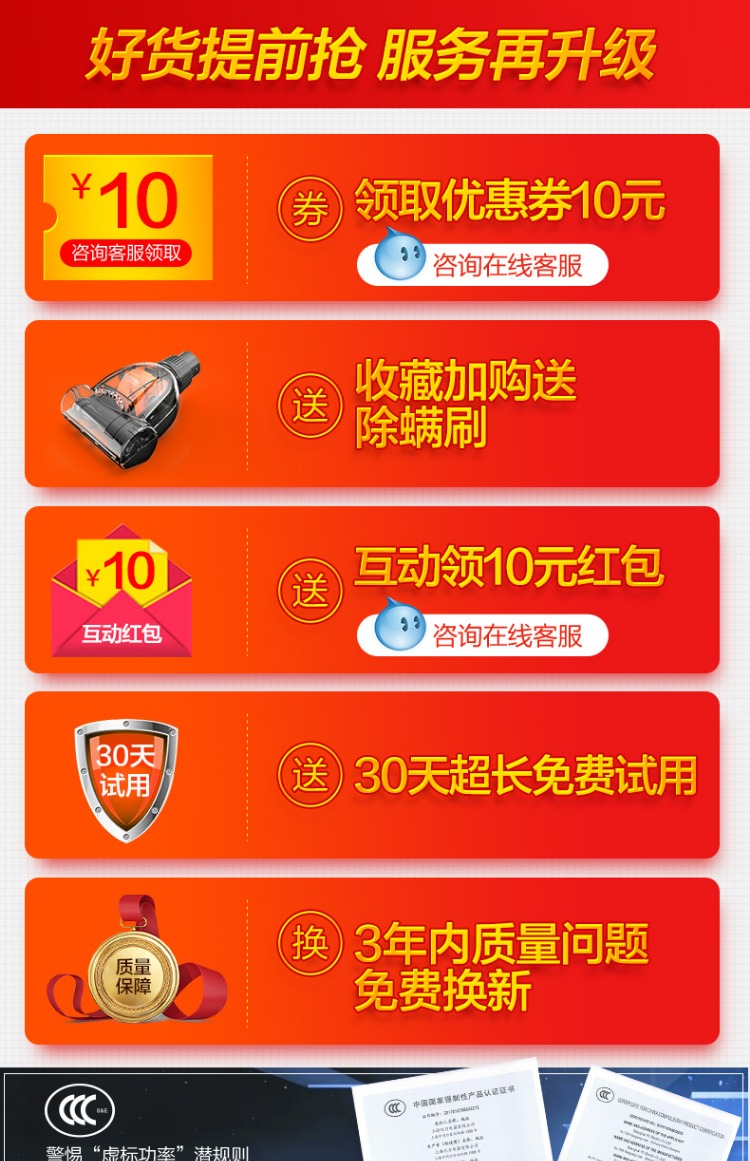 đánh giá robot hút bụi Máy hút bụi gia đình Yili câm cầm tay công suất cao nhỏ mạnh mẽ ngang mạnh điều hòa tốc độ thảm robot hút bụi rapido r8s