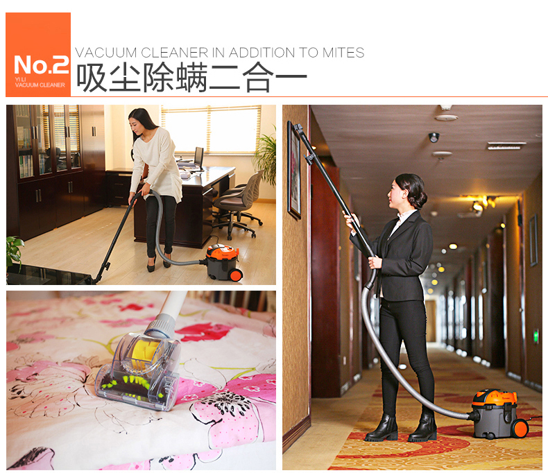 Máy hút bụi gia đình Yili mạnh mẽ máy cầm tay nhỏ gọn mạnh mẽ câm máy hút bụi thùng công nghiệp ngoài