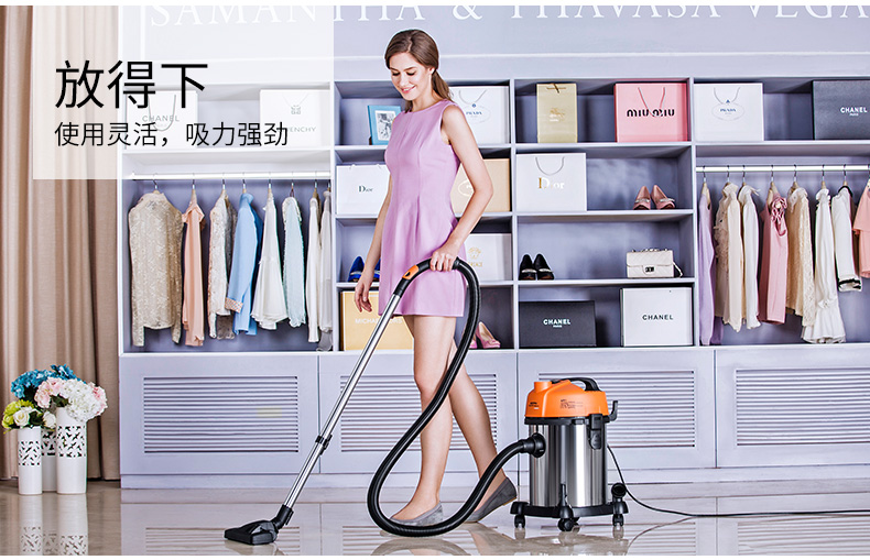 亿力吸尘器 家用手持桶式吸尘器18L,吸力稳定强劲,五层过滤结构 特价189元包邮 亿力吸尘器 家用手持桶式吸尘器18L,吸力稳定强劲,五层过滤结构 特价189元包邮