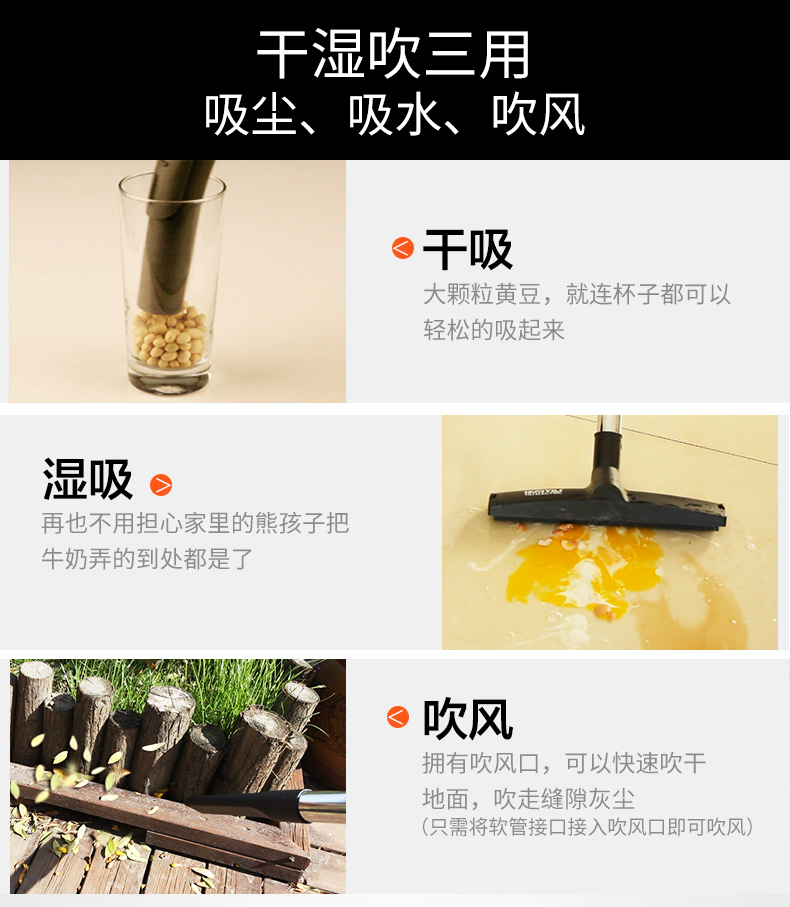 亿力吸尘器 家用手持桶式吸尘器18L,吸力稳定强劲,五层过滤结构 特价189元包邮 亿力吸尘器 家用手持桶式吸尘器18L,吸力稳定强劲,五层过滤结构 特价189元包邮