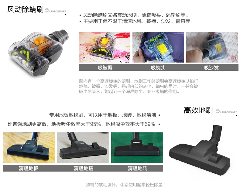 Máy hút bụi gia đình Yili mạnh mẽ máy cầm tay nhỏ gọn mạnh mẽ câm máy hút bụi thùng công nghiệp ngoài