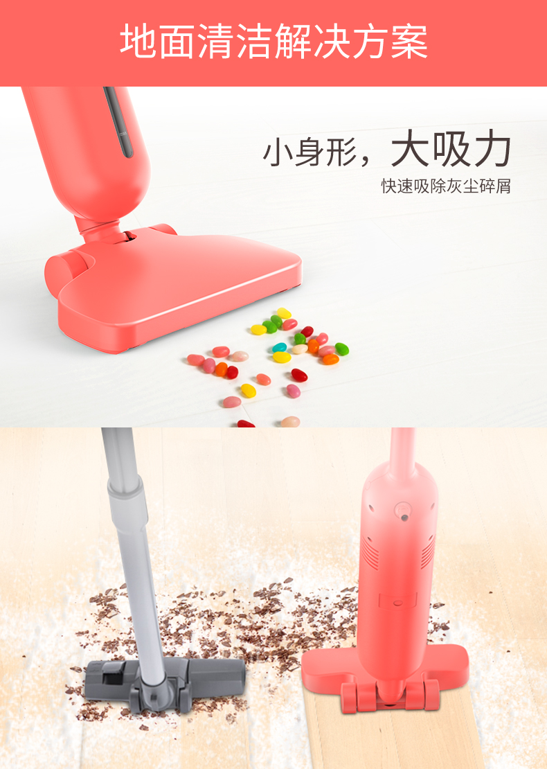 máy hút bụi sumika k20 Máy hút bụi Yili mini mini nhà cực yên tĩnh không có vật tư tiêu hao lớn hút tay thời trang YLC6267 máy hút bui