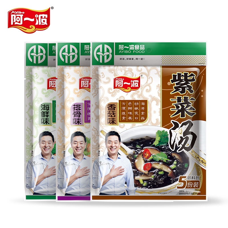 阿一波 速食紫菜汤料包 60g*3包*2件 双重优惠折后￥24.85包邮