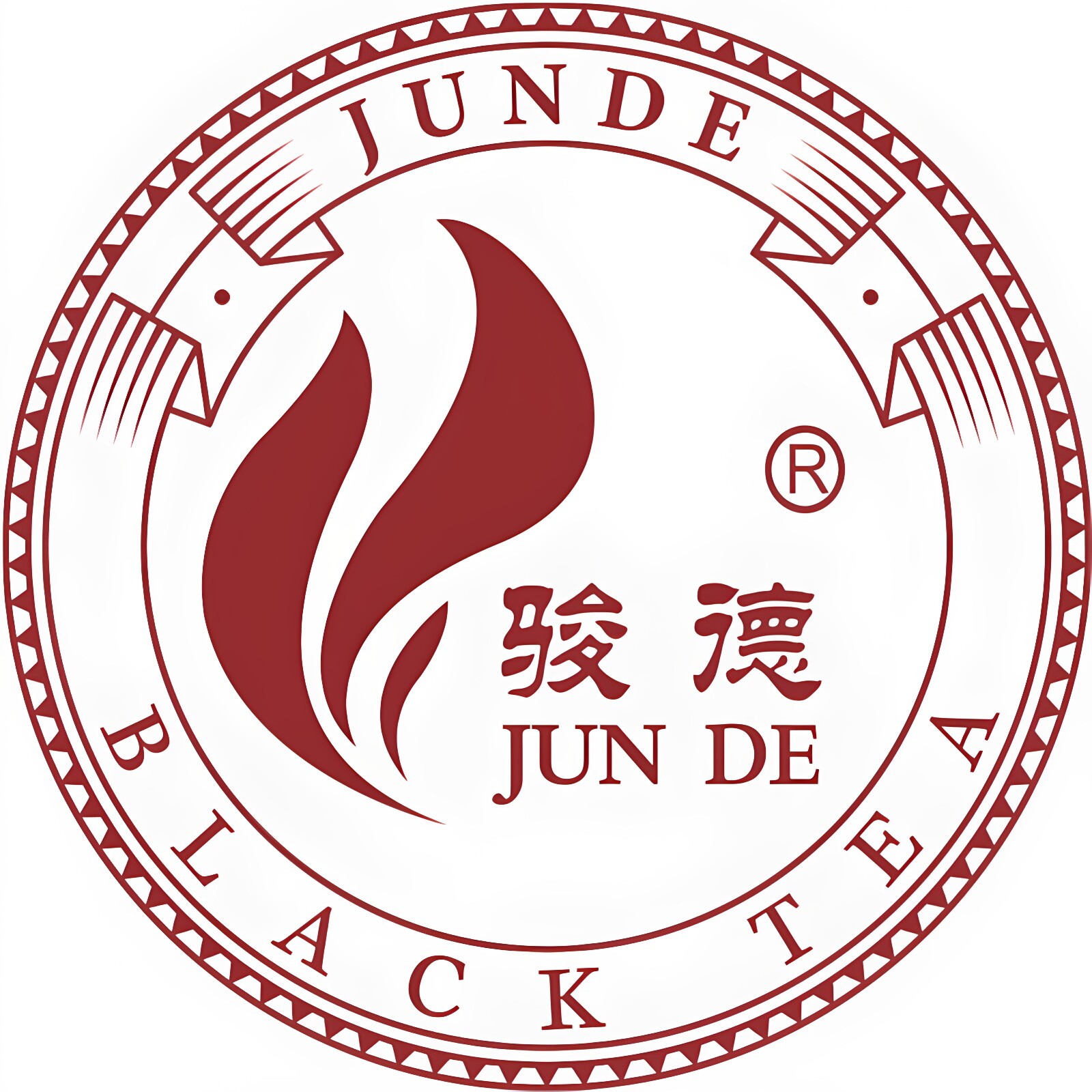 骏德茶叶旗舰店的LOGO