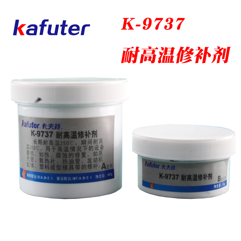 Kraft K-9737 High temperature repair agent, temperature resistant to 250°C, metal repair, gray 250g