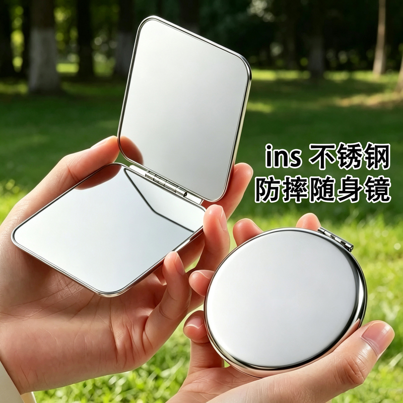 Small Double-Sided Portable Makeup Mirror for Women, Foldable Flip-Top Style, Mini Handheld Desktop Mirror for Students and Men, Can Stand Upright