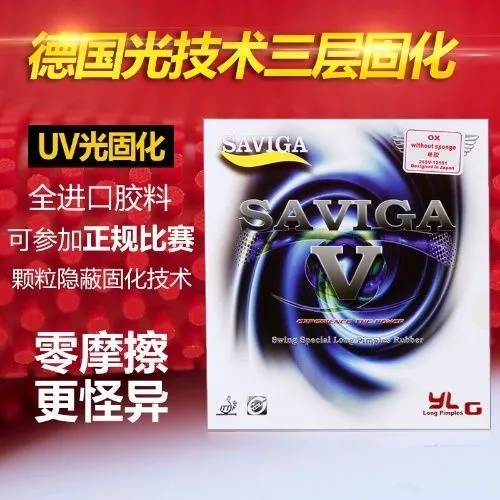 Saviga Table Tennis Long Pips Rubber, Single Rubber with Medium Particle Size, Offensive Competition Model, Unique