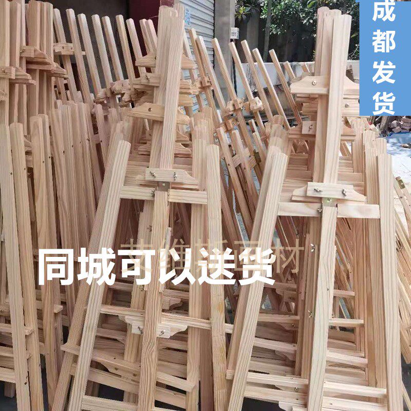 Yellow pine wood painting shelf 1 75 m high 1 5 m high