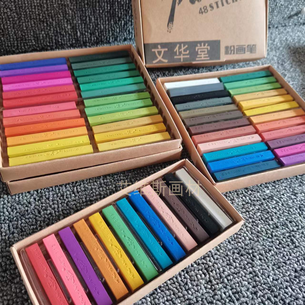 Wenhua Tang Pink Brush Powder Paintbrush 12 24 24 36 36 Color 48 Color 1 Box