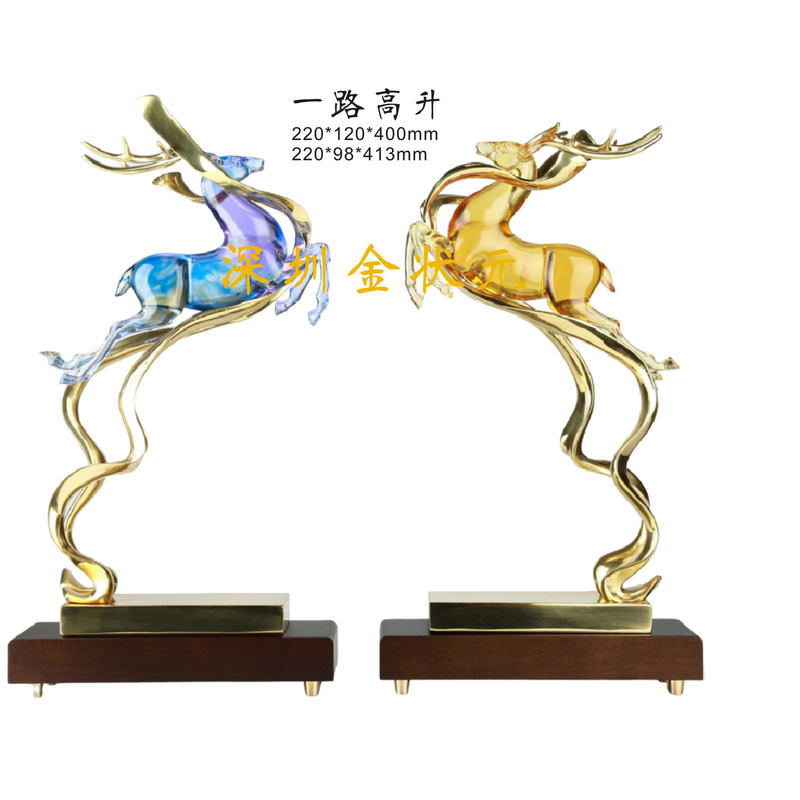 Business Birthday Gifts, Trophy Decorations, Opening Ceremony, Wedding Gifts, Retirement Commemorative Gifts, Glass Crystal, Pure Copper, New High-End Products