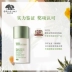 Nguồn gốc Yuemu Zhiyuan Tiến sĩ Wei Tuyệt đối Bảo vệ Cách ly SPF45 PA ++++ Kem chống nắng kem chống nắng nivea Kem chống nắng