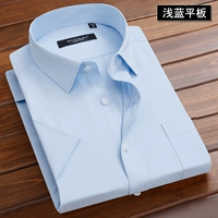 Голубая таблетка (короткий рукав)