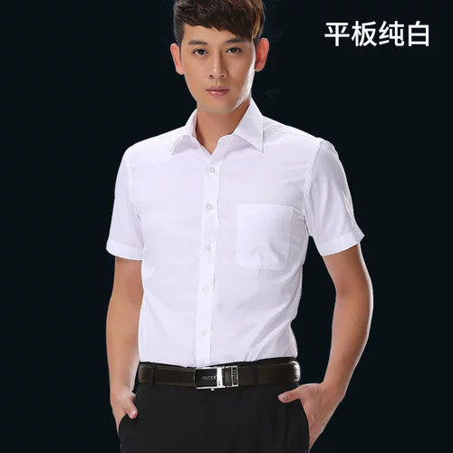 Весенний лонгслив, рубашка, синий пиджак классического кроя, короткий рукав