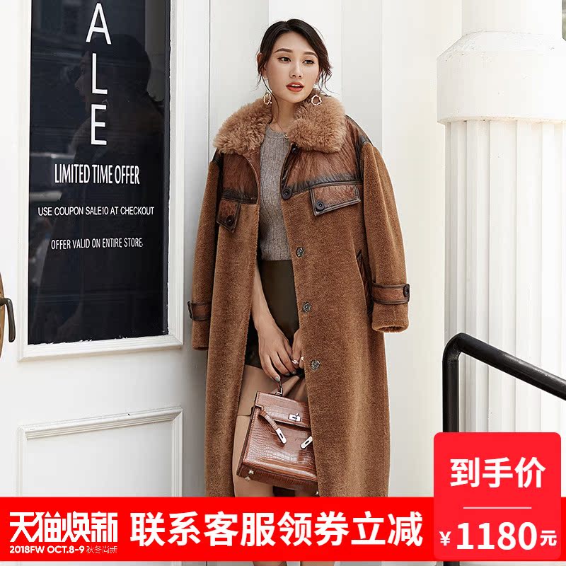 Manteau de fourrure femme - Ref 3171859 Image 1