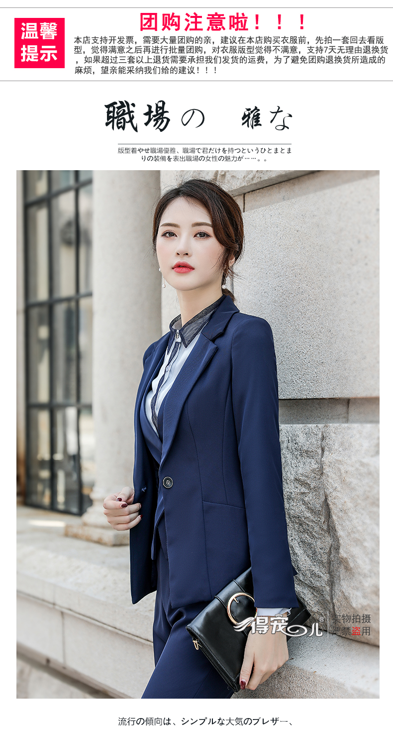 Tailleur femme en Polyester - Ref 3244059 Image 8