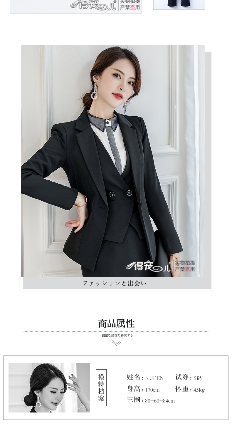 Tailleur femme en Polyester - Ref 3244059 Image 14