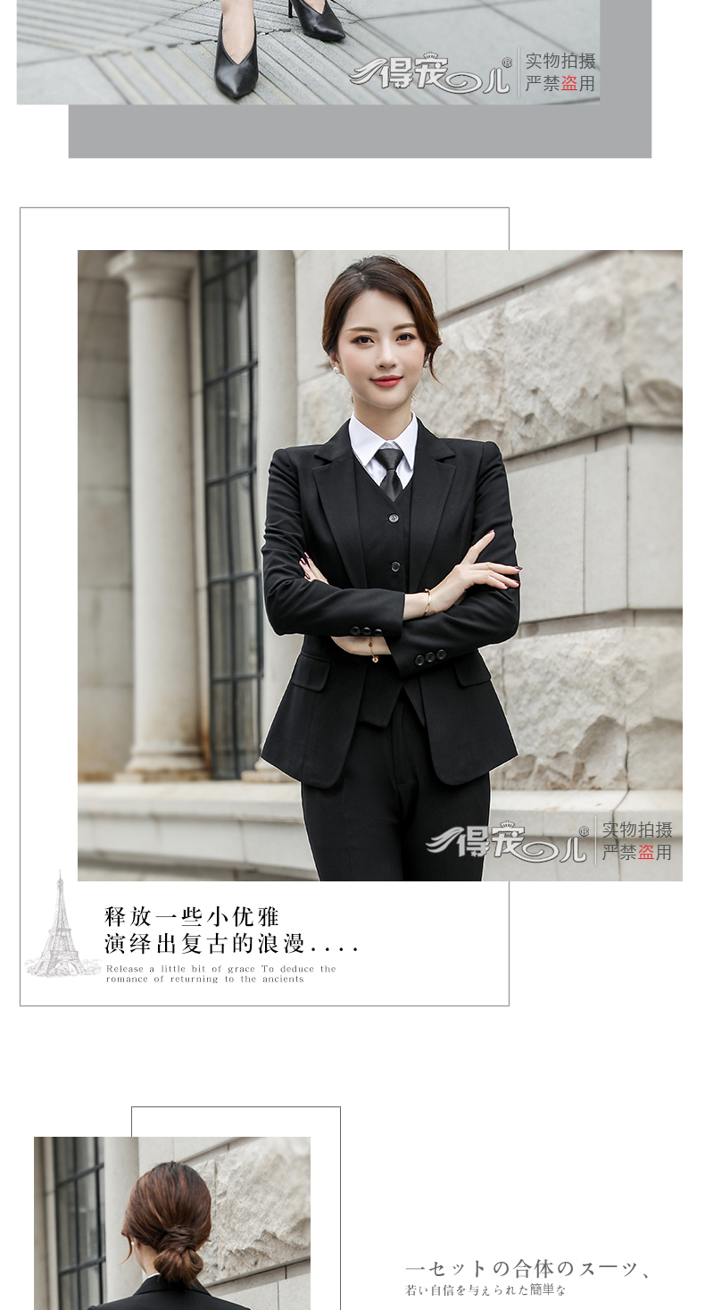 Tailleur femme en Polyester - Ref 3243677 Image 20