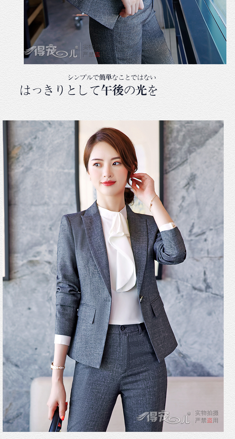 Tailleur femme en Polyester - Ref 3242646 Image 18