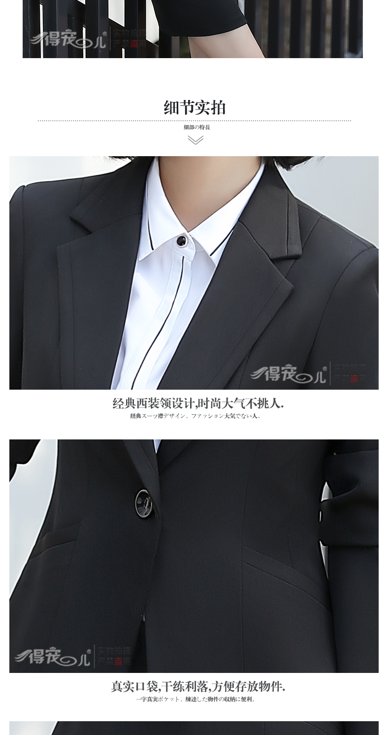 Tailleur femme en Polyester - Ref 3242179 Image 26