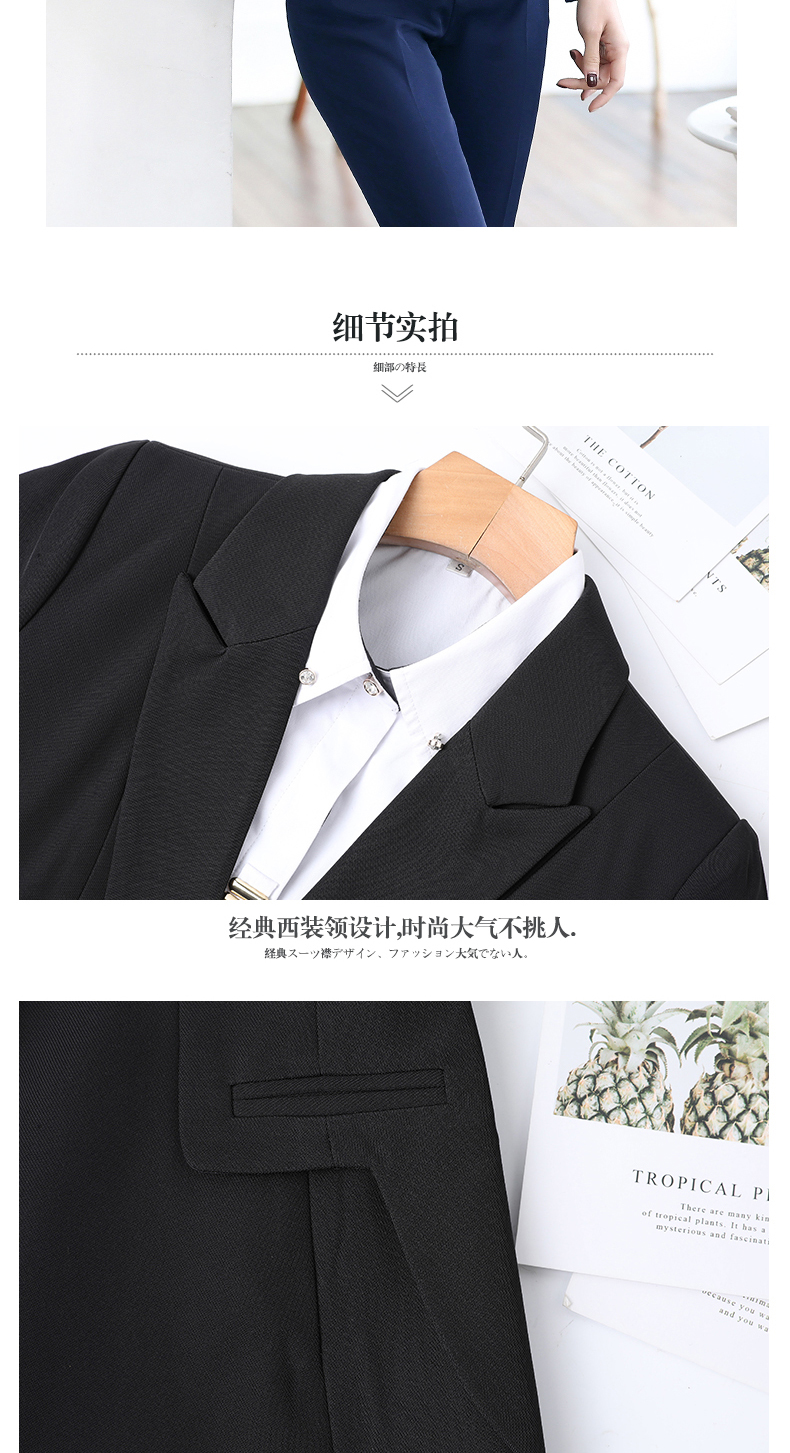 Tailleur femme en Polyester - Ref 3243781 Image 25
