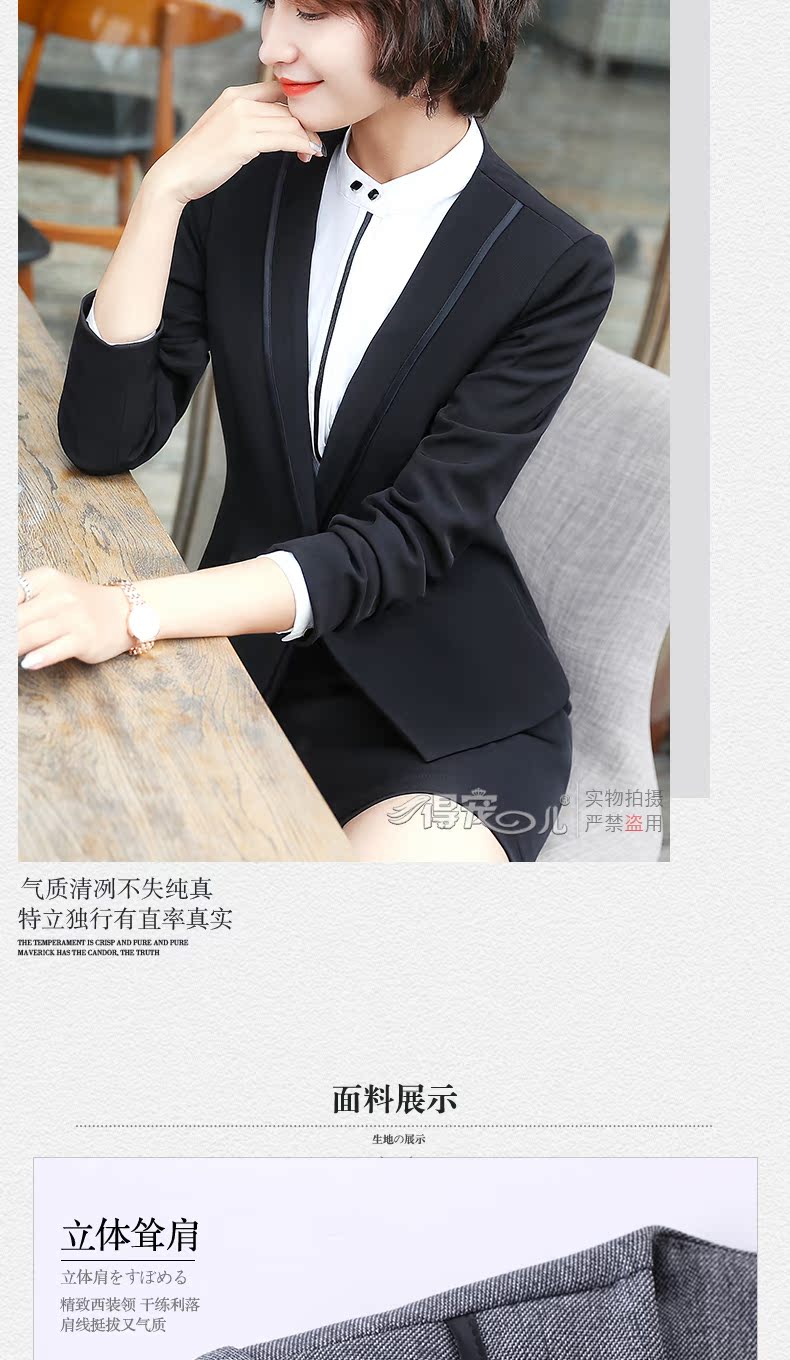 Tailleur femme en Polyester - Ref 3242315 Image 10