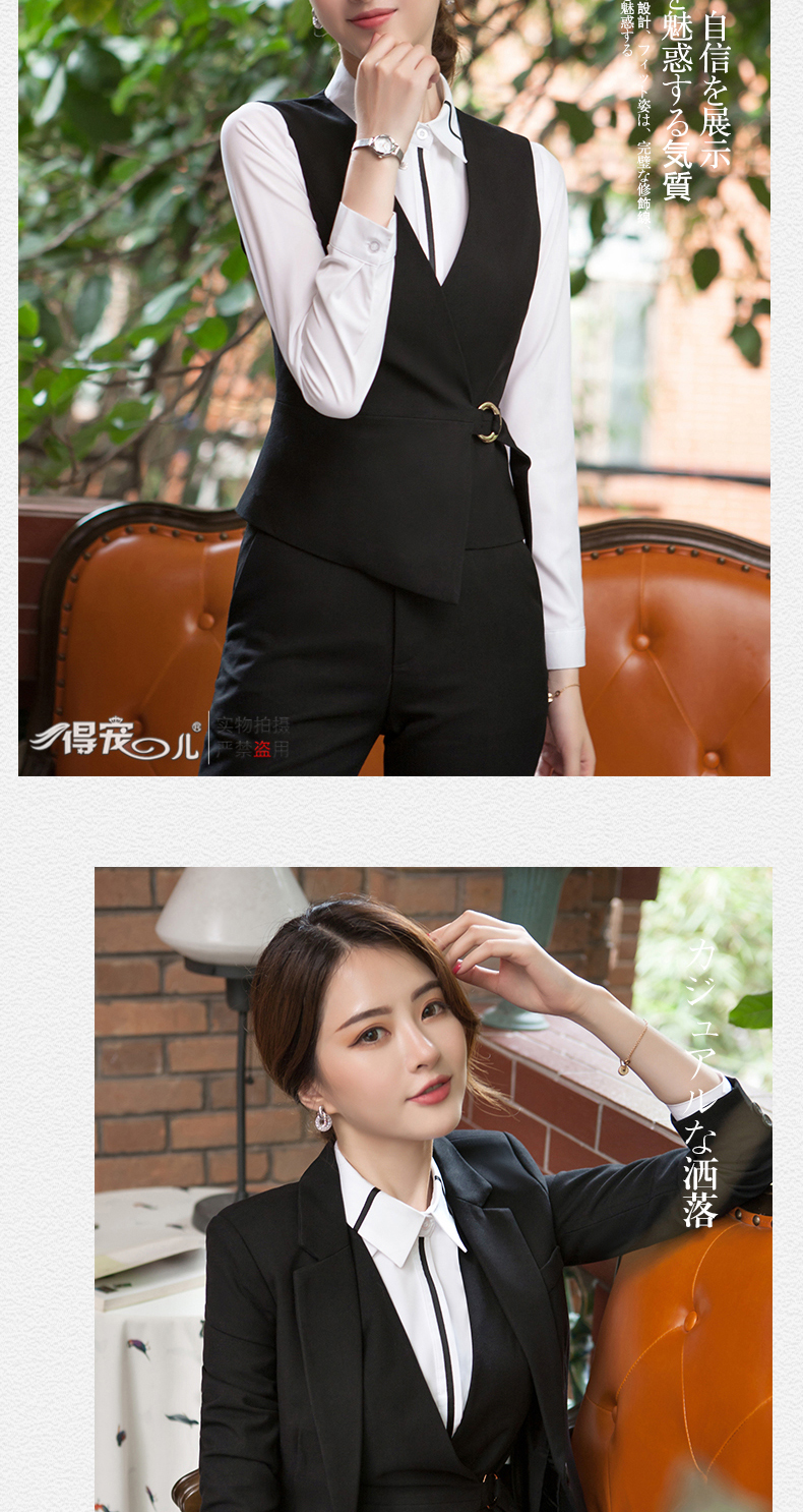 Tailleur femme en Polyester - Ref 3244079 Image 23