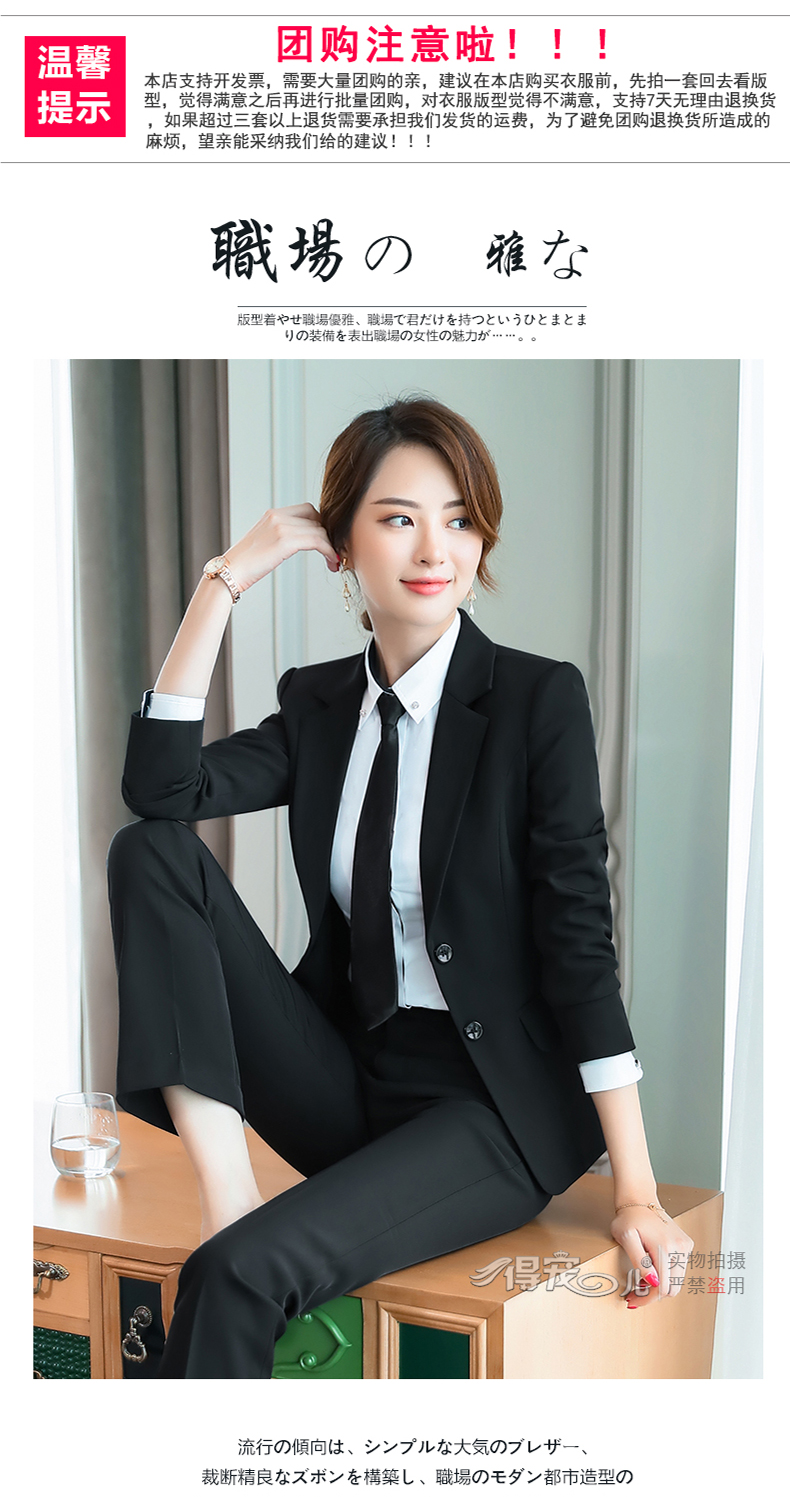 Tailleur femme en Polyester - Ref 3244821 Image 8