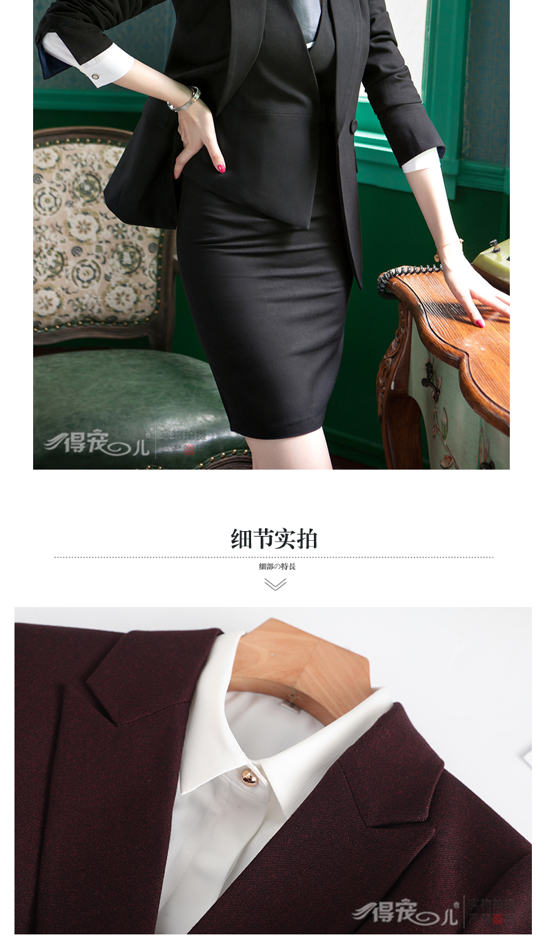 Tailleur femme en Polyester - Ref 3244028 Image 25