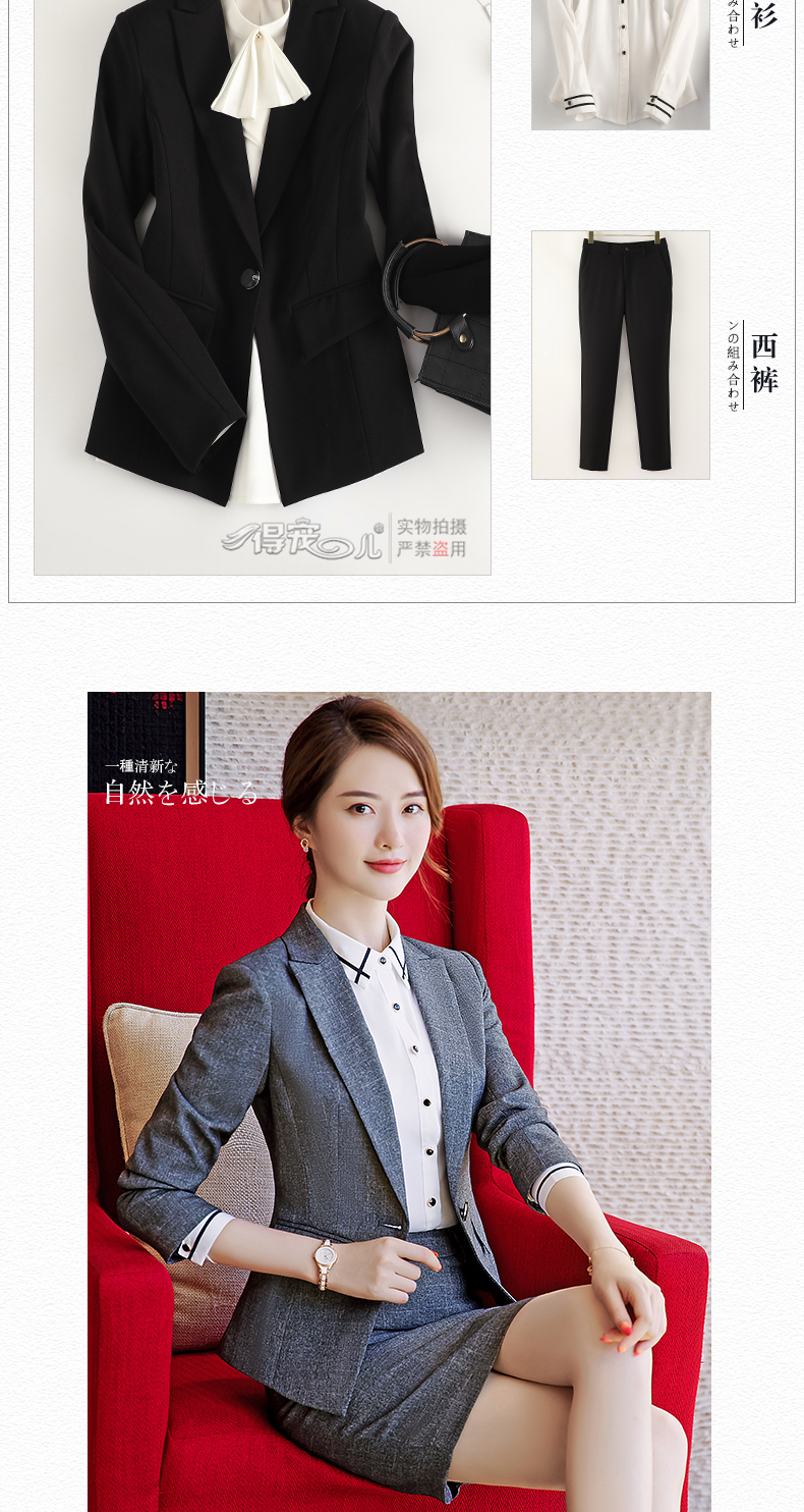 Tailleur femme en Polyester - Ref 3244866 Image 13