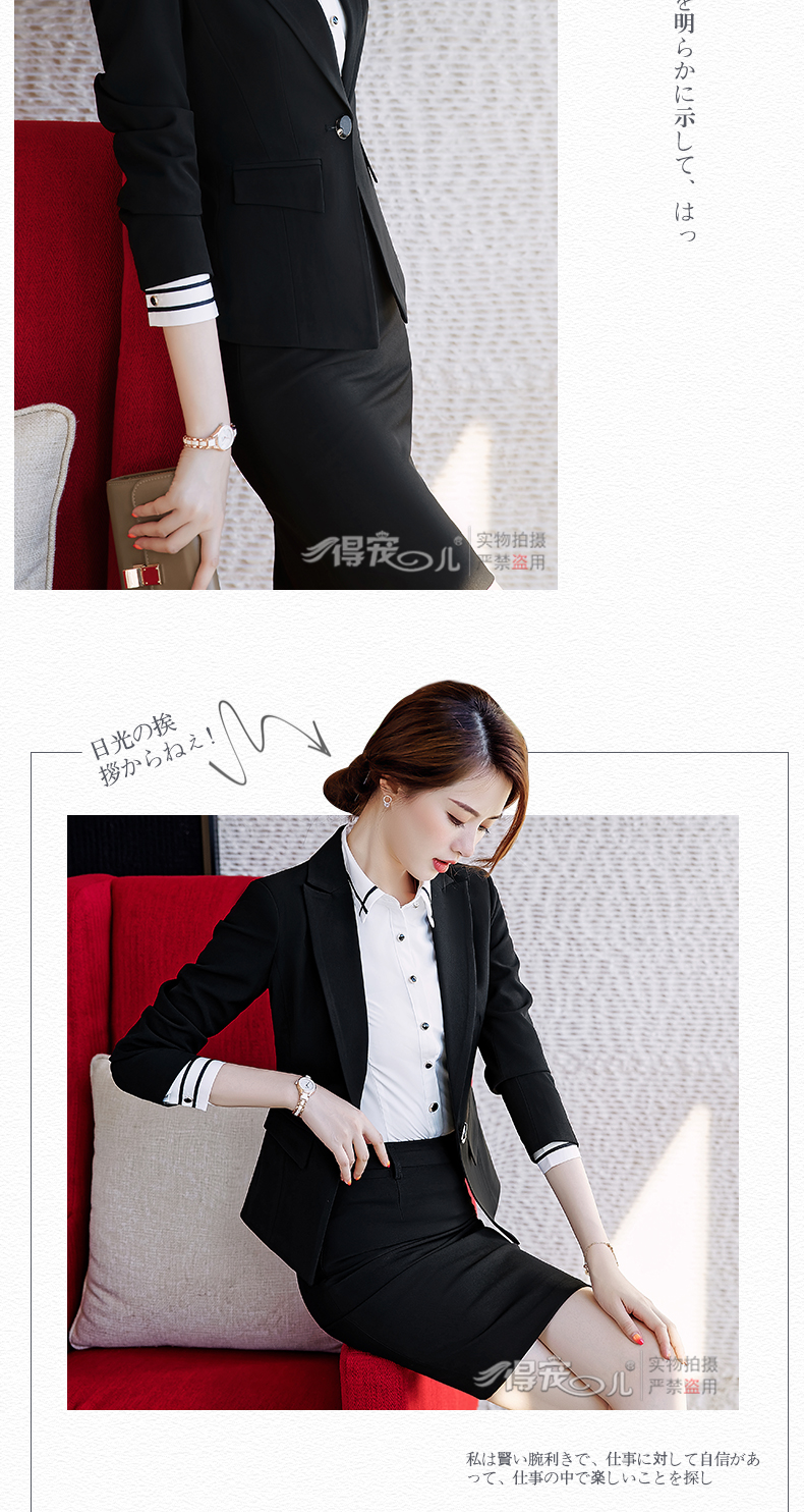 Tailleur femme en Polyester - Ref 3244866 Image 20