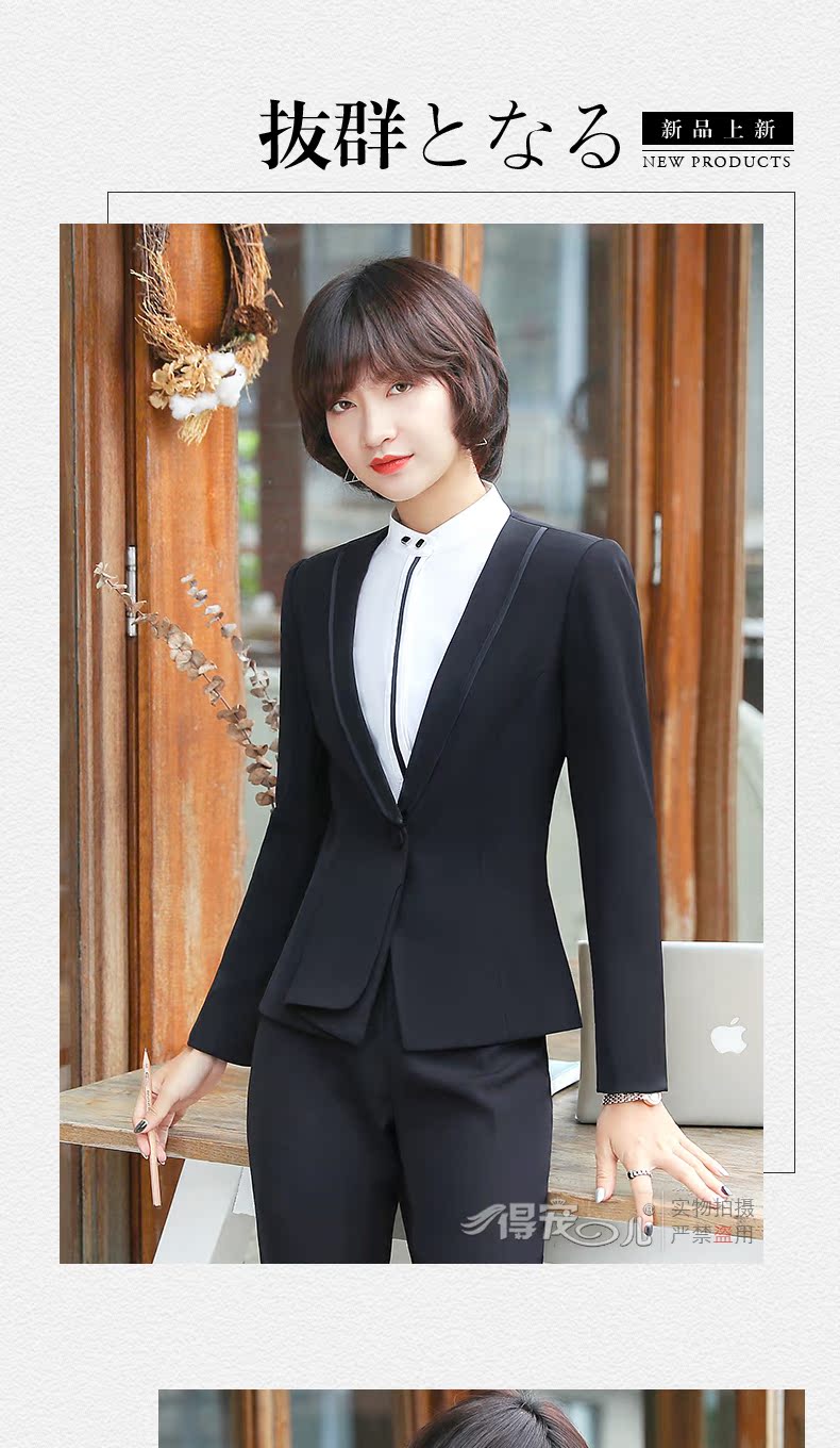 Tailleur femme en Polyester - Ref 3242315 Image 8