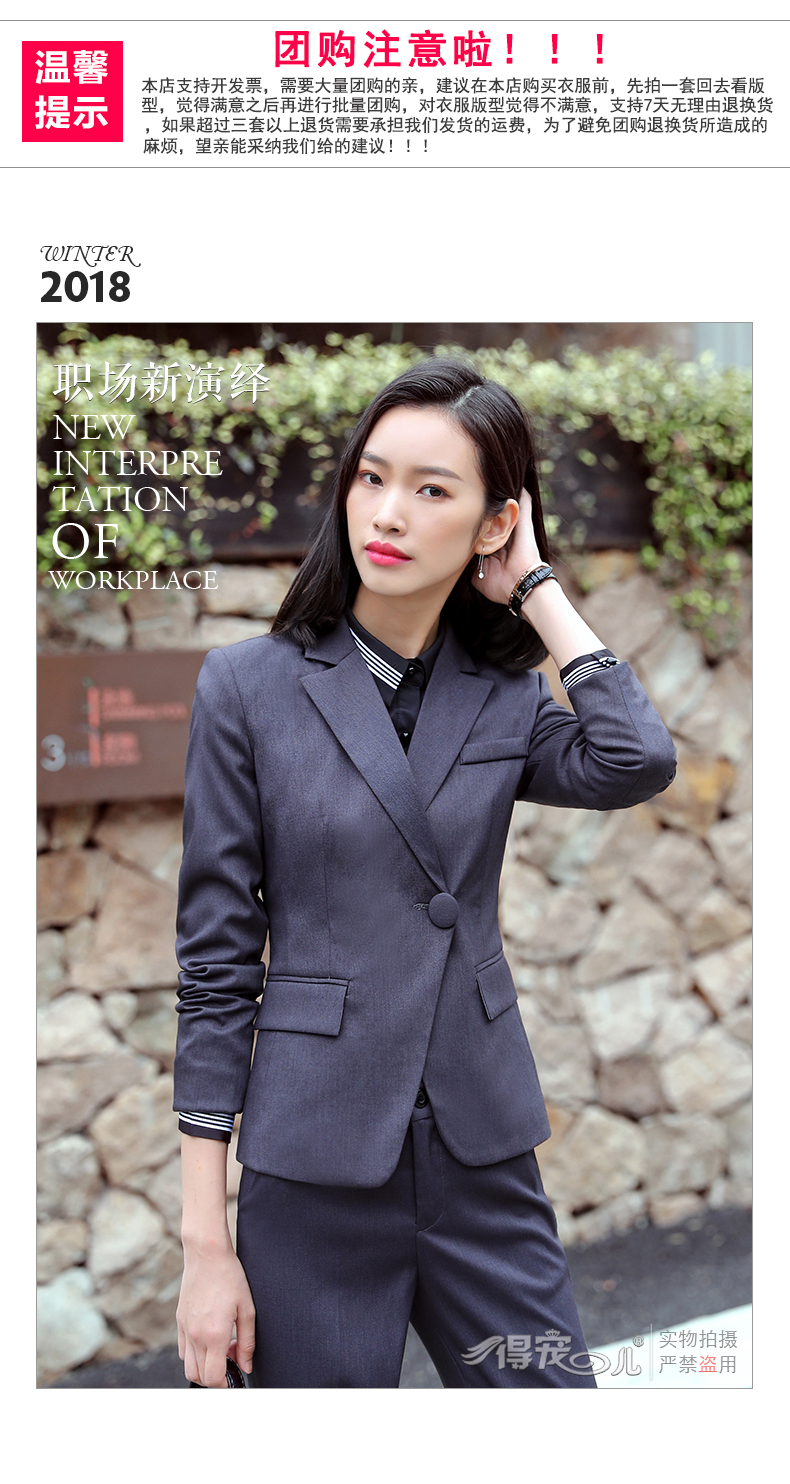 Tailleur femme en Polyester - Ref 3245090 Image 8