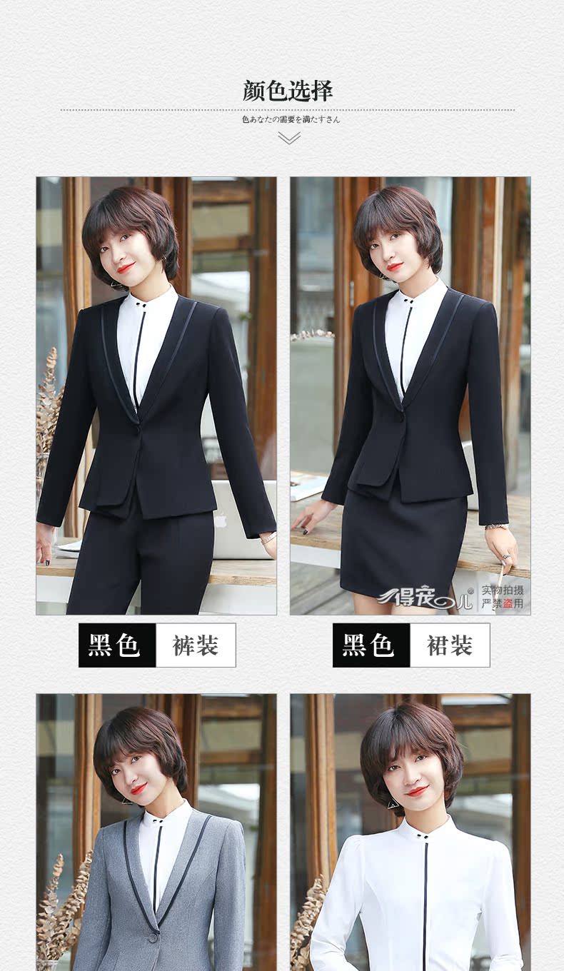 Tailleur femme en Polyester - Ref 3242315 Image 12