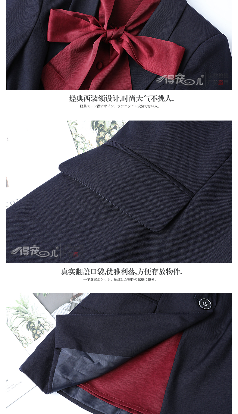 Tailleur femme en Polyester - Ref 3244901 Image 25