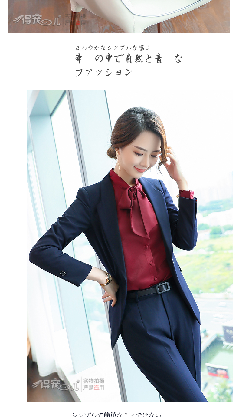 Tailleur femme en Polyester - Ref 3244901 Image 16