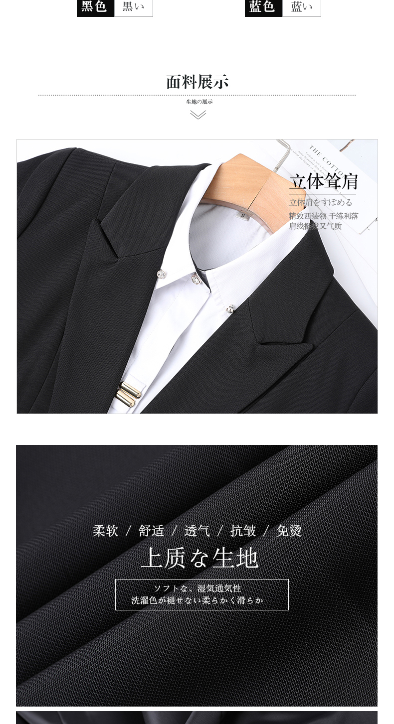 Tailleur femme en Polyester - Ref 3243781 Image 12